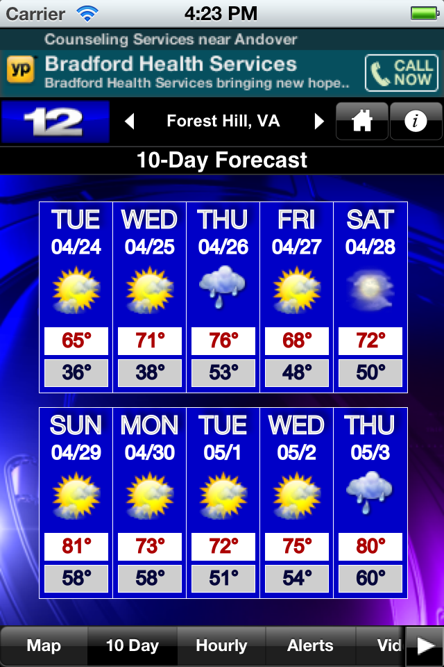 iPhone Screenshot 1